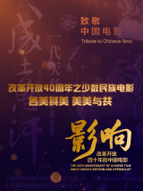 嘟嘟嘟影院在线观看免费